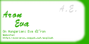 aron eva business card